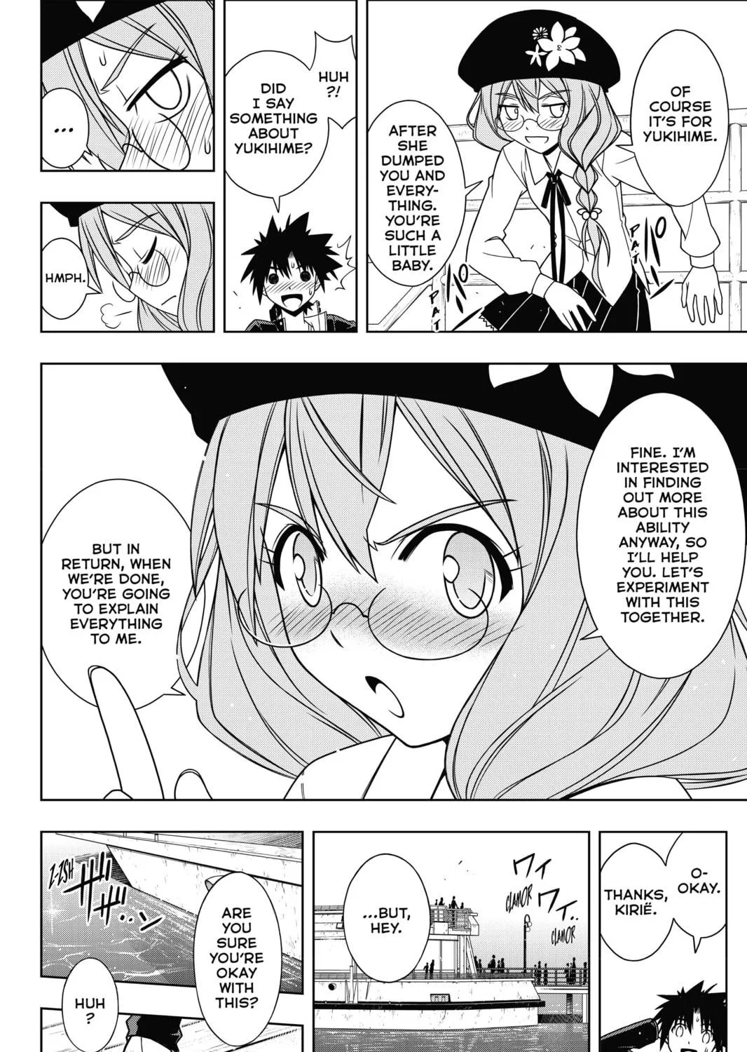 Read UQ HOLDER! chapter 116 image 9 on Lezhin