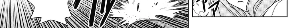 Read UQ HOLDER! chapter 117 image 1 on Lezhin
