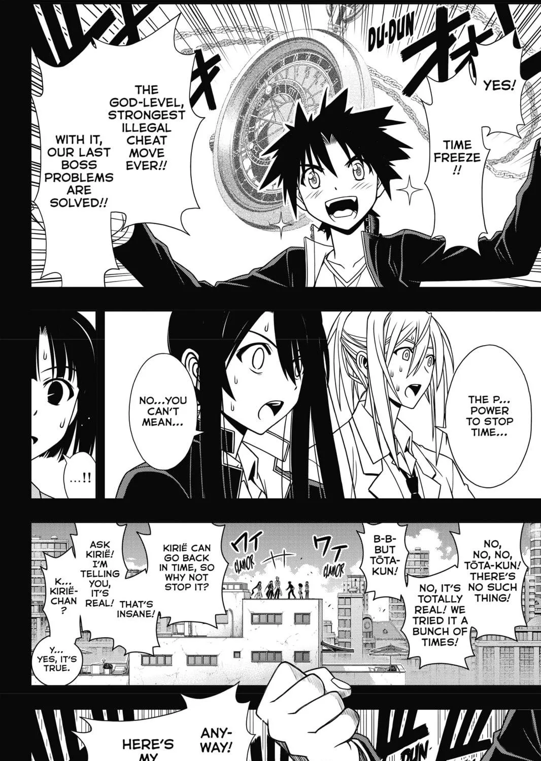 Read UQ HOLDER! chapter 117 image 10 on Lezhin