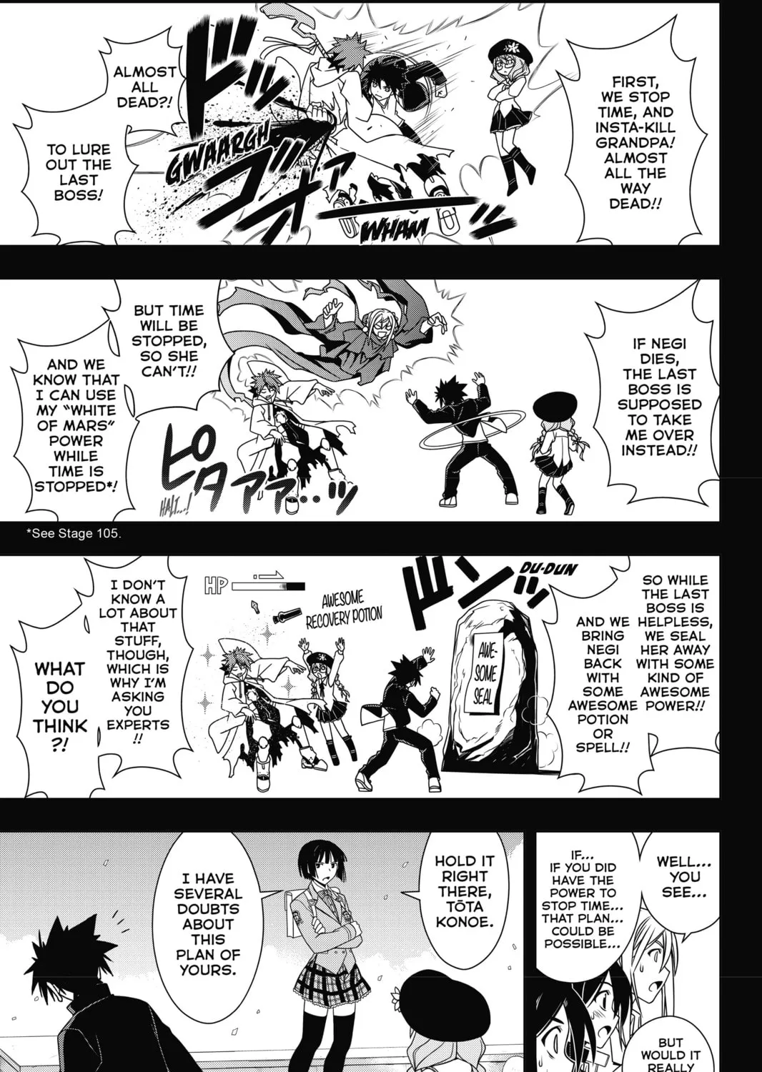 Read UQ HOLDER! chapter 117 image 12 on Lezhin