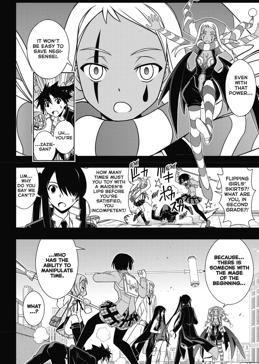 Read UQ HOLDER! chapter 117 image 30 on Lezhin