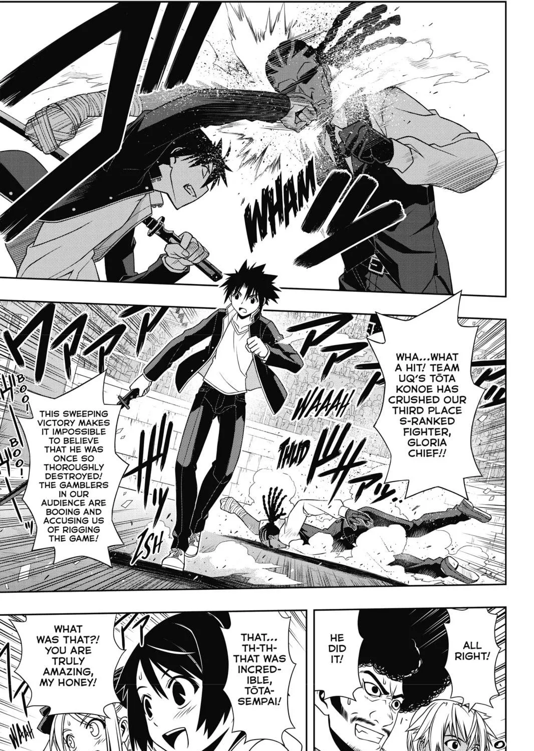 Read UQ HOLDER! chapter 117 image 4 on Lezhin