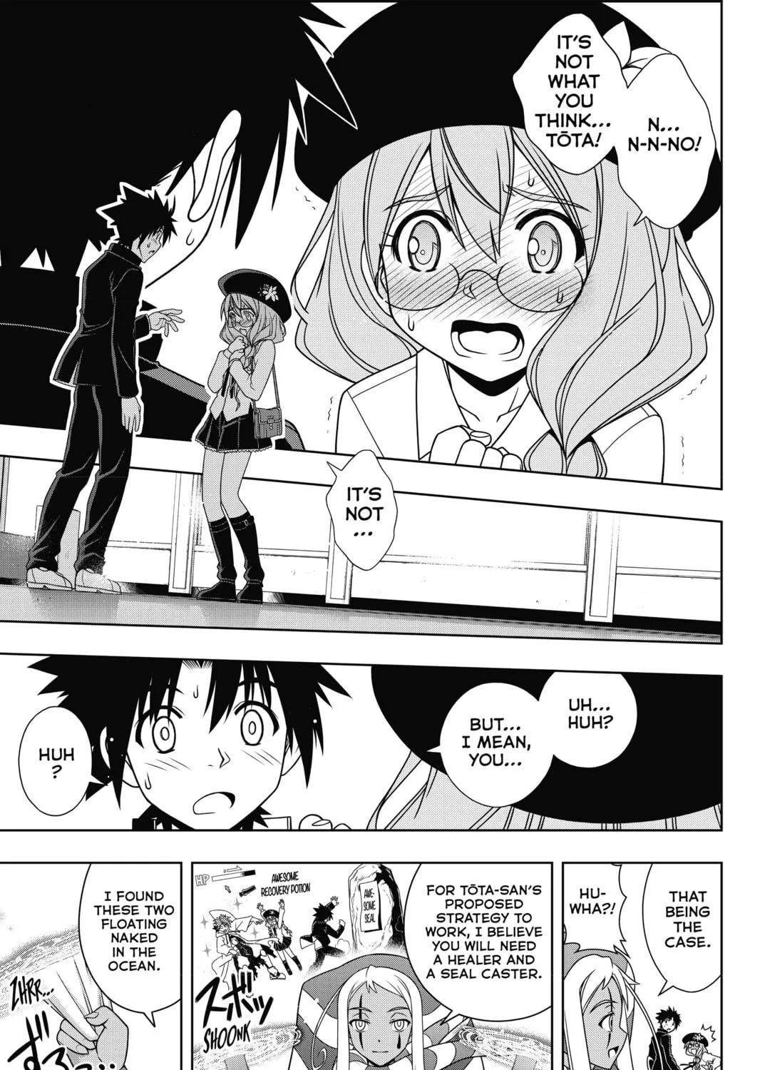Read UQ HOLDER! chapter 118 image 28 on Lezhin
