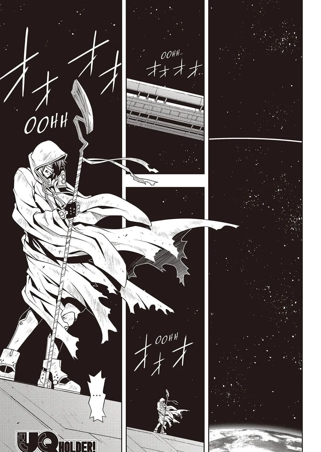 Read UQ HOLDER! chapter 119 image 14 on Lezhin