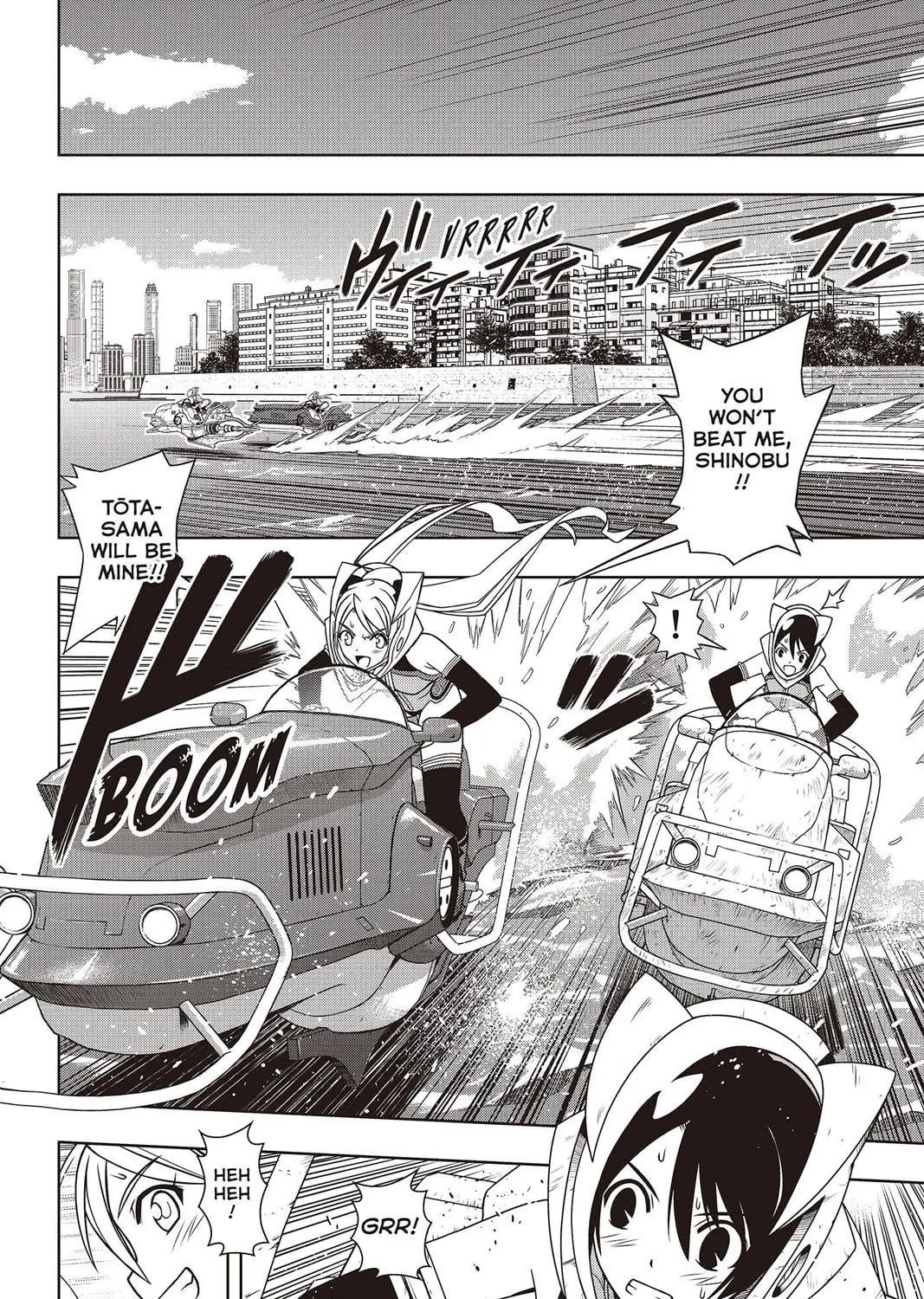 Read UQ HOLDER! chapter 119 image 24 on Lezhin