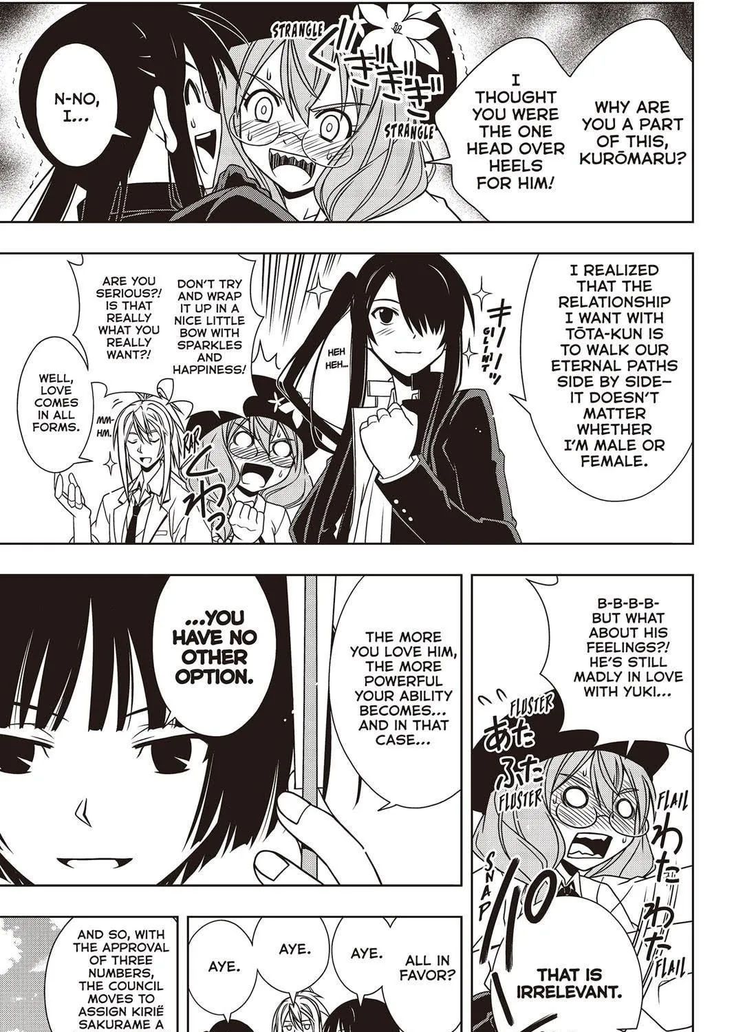 Read UQ HOLDER! chapter 119 image 34 on Lezhin