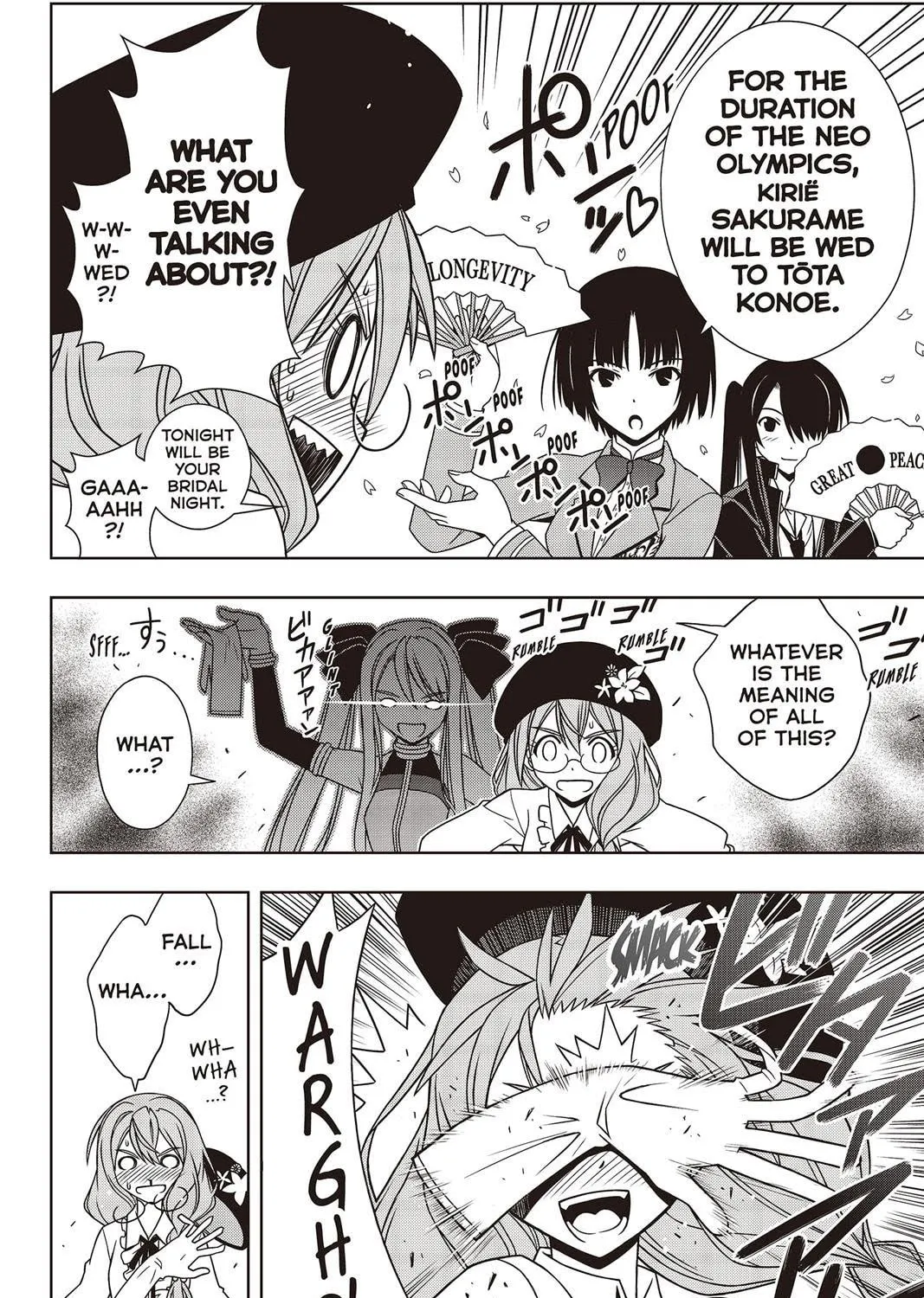 Read UQ HOLDER! chapter 119 image 36 on Lezhin