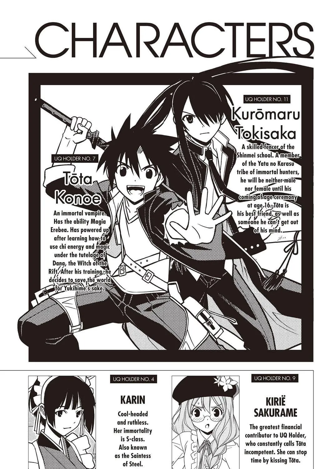 Read UQ HOLDER! chapter 119 image 4 on Lezhin