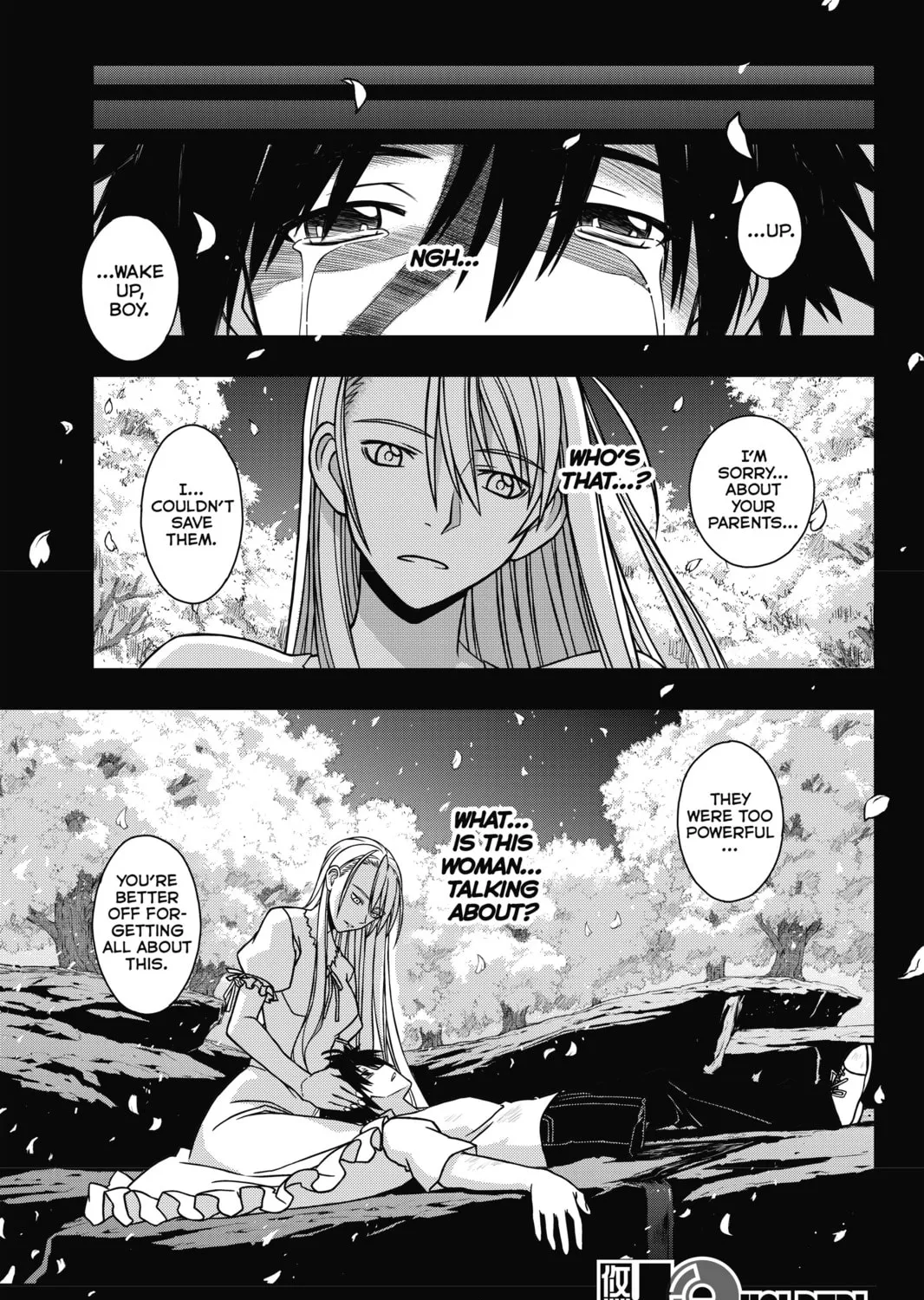 Read UQ HOLDER! chapter 12 image 0 on Lezhin