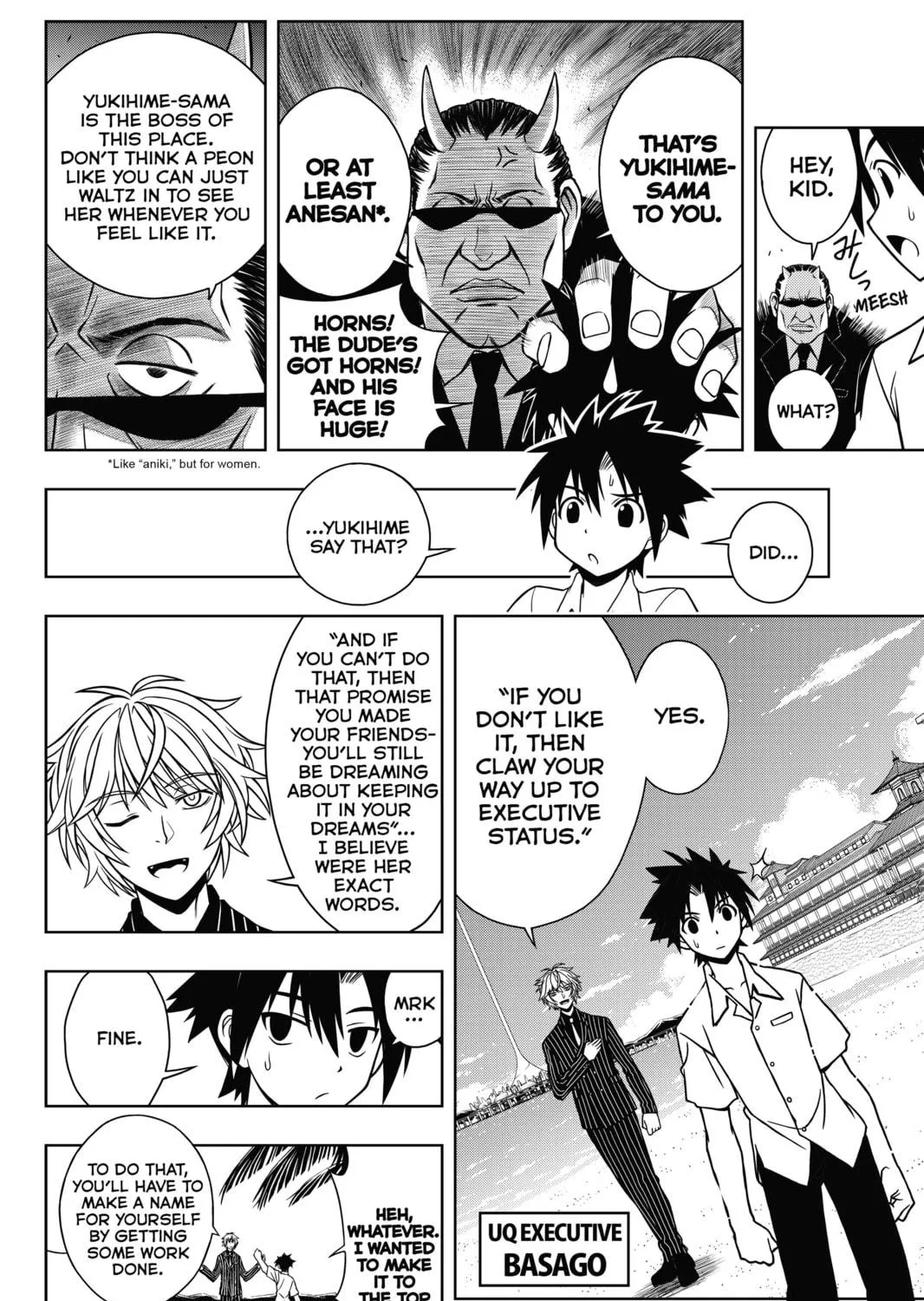 Read UQ HOLDER! chapter 12 image 10 on Lezhin
