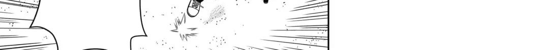 Read UQ HOLDER! chapter 12 image 13 on Lezhin