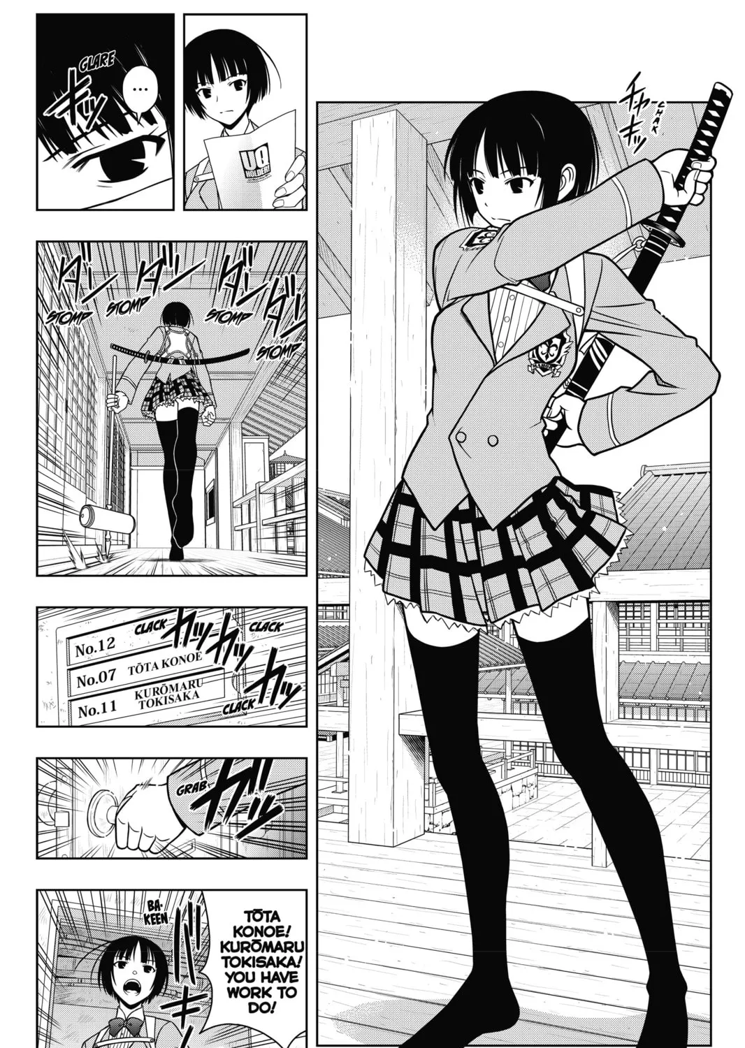 Read UQ HOLDER! chapter 12 image 14 on Lezhin