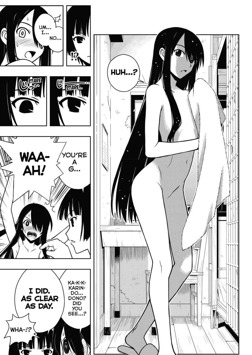 Read UQ HOLDER! chapter 12 image 16 on Lezhin