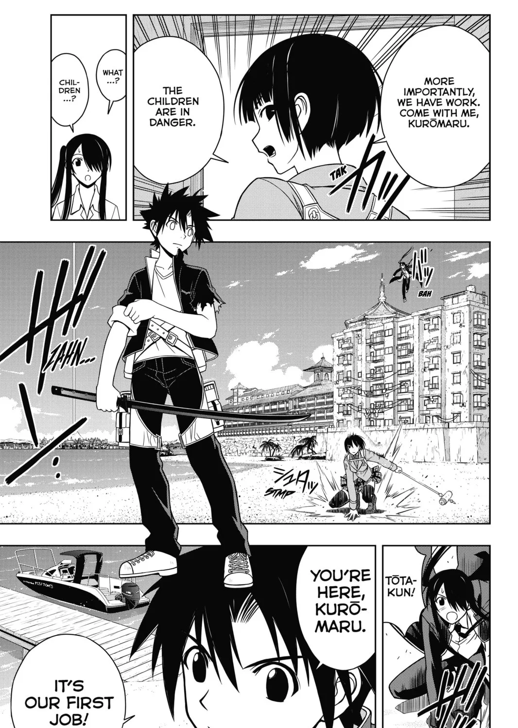 Read UQ HOLDER! chapter 12 image 20 on Lezhin