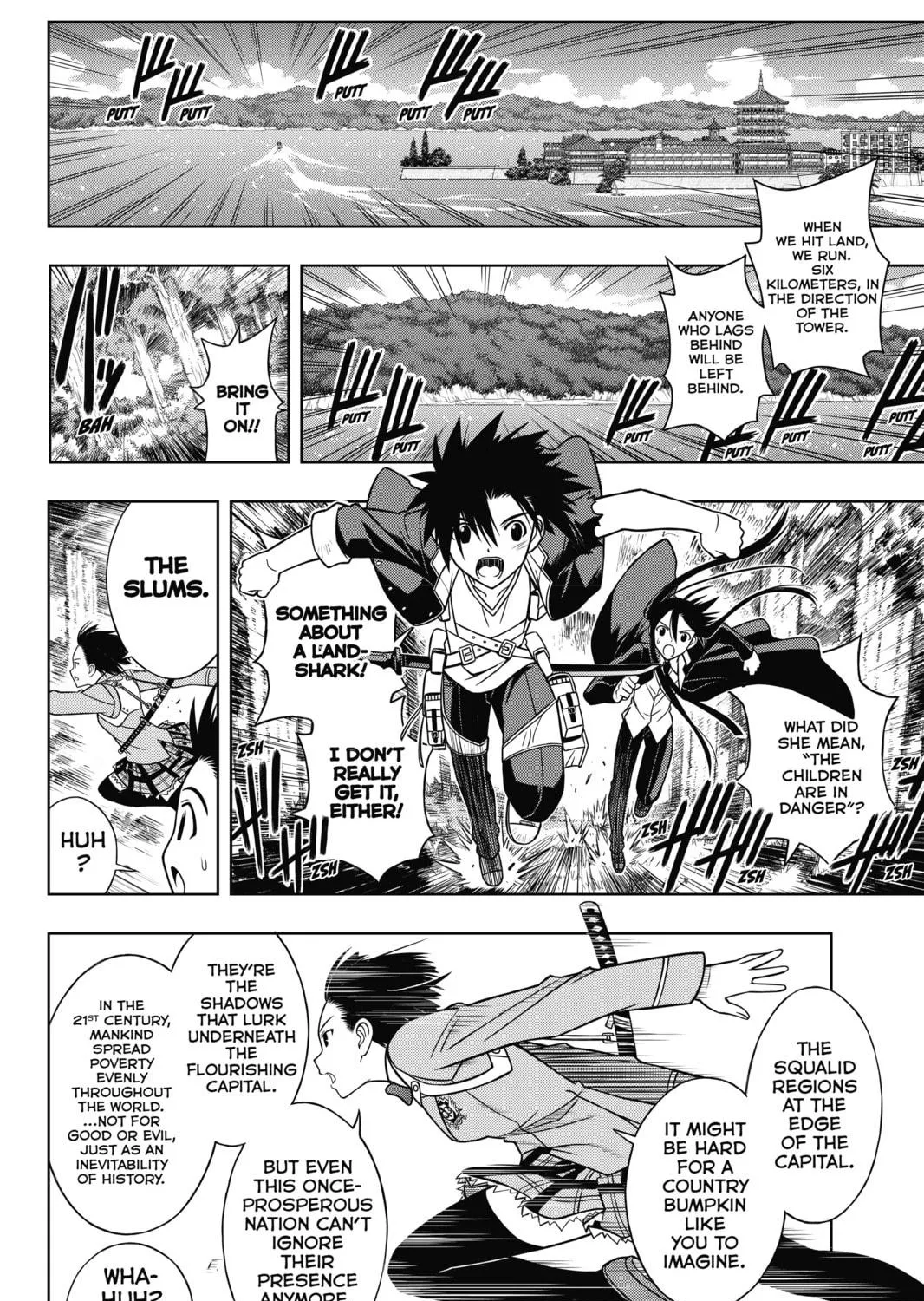 Read UQ HOLDER! chapter 12 image 22 on Lezhin