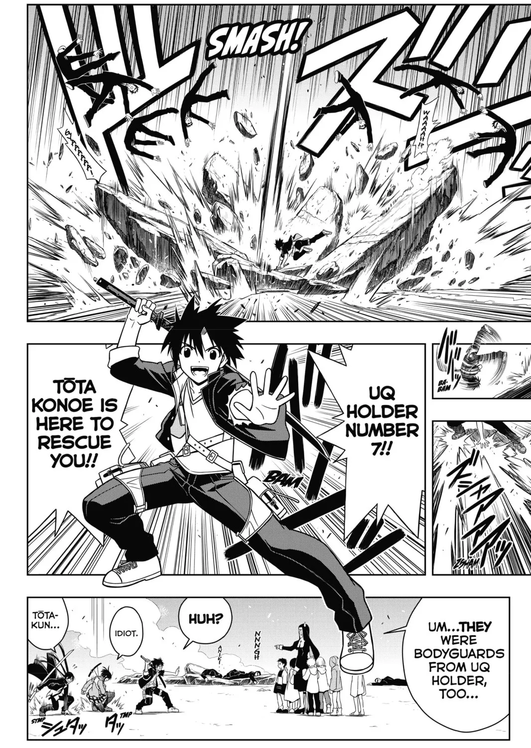Read UQ HOLDER! chapter 12 image 30 on Lezhin