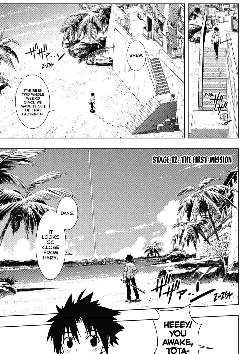 Read UQ HOLDER! chapter 12 image 4 on Lezhin