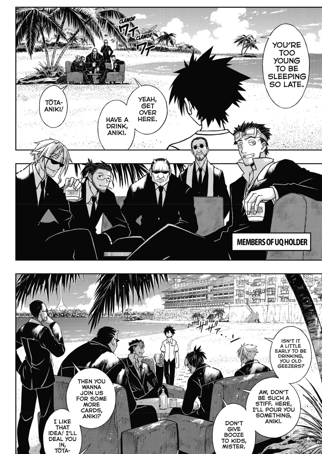 Read UQ HOLDER! chapter 12 image 6 on Lezhin