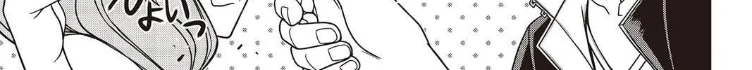 Read UQ HOLDER! chapter 120 image 1 on Lezhin