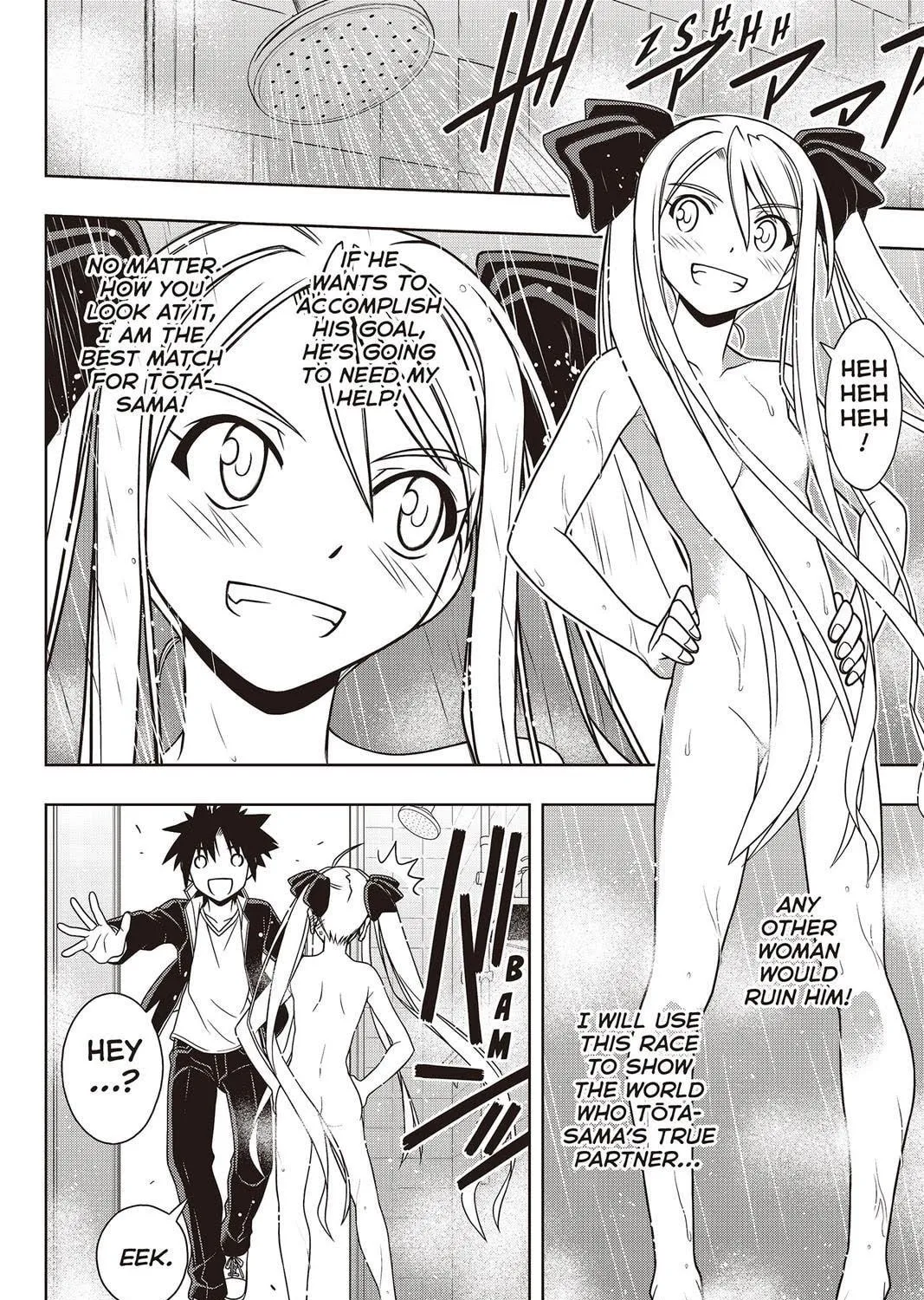 Read UQ HOLDER! chapter 120 image 10 on Lezhin