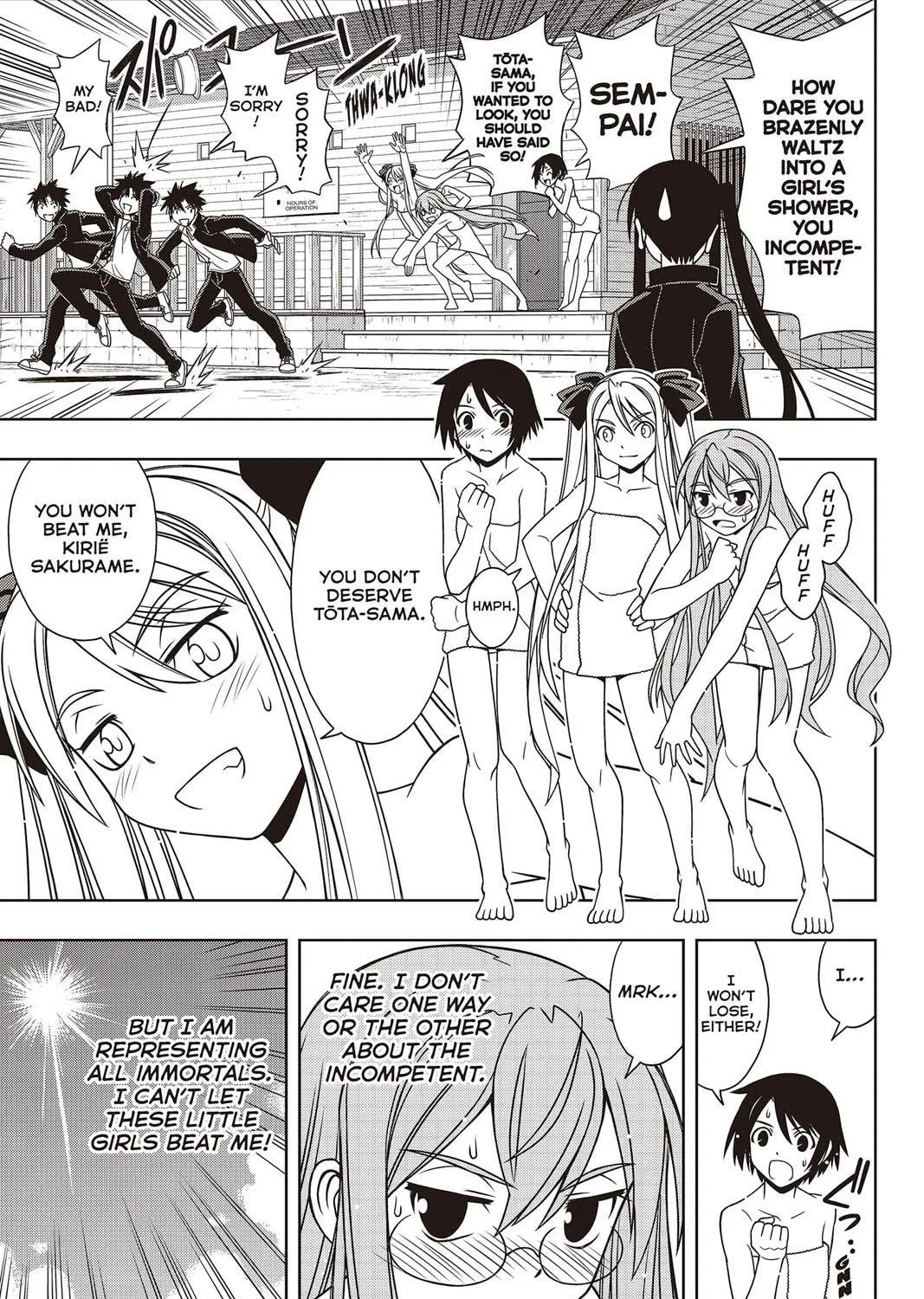 Read UQ HOLDER! chapter 120 image 12 on Lezhin