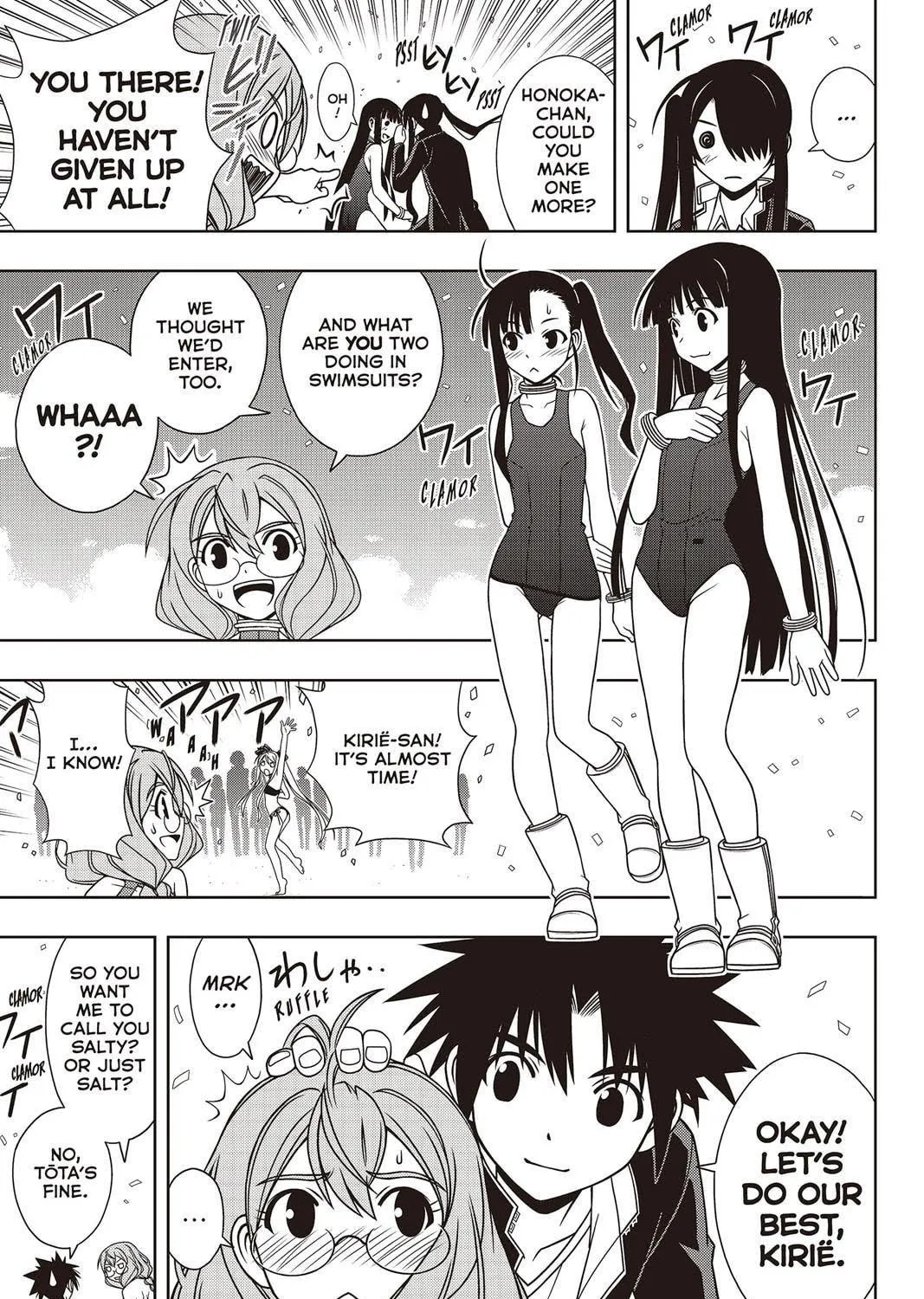 Read UQ HOLDER! chapter 120 image 16 on Lezhin