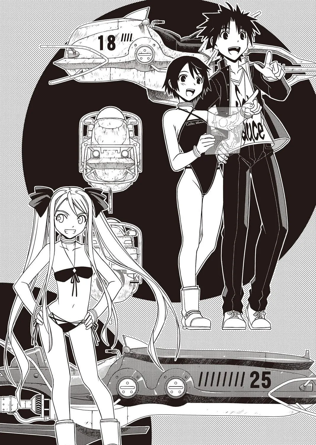 Read UQ HOLDER! chapter 120 image 2 on Lezhin