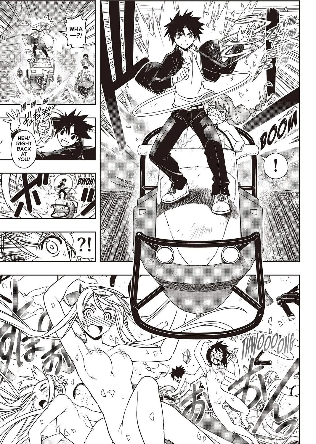 Read UQ HOLDER! chapter 120 image 32 on Lezhin