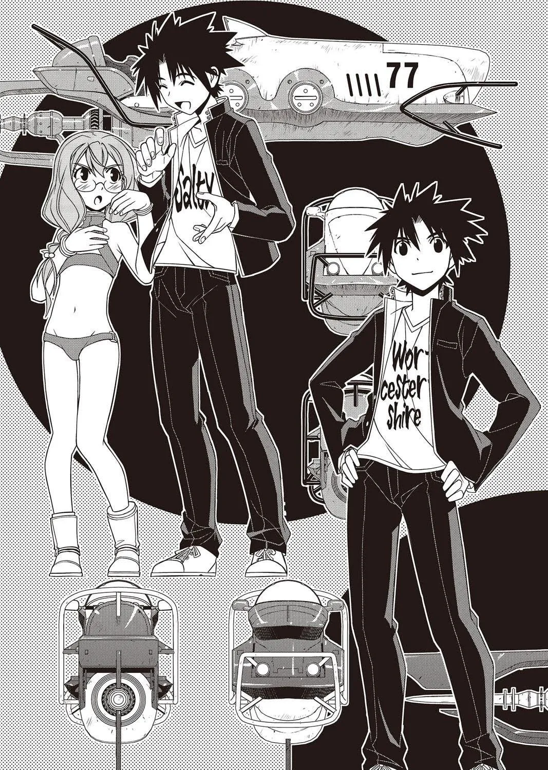 Read UQ HOLDER! chapter 120 image 4 on Lezhin