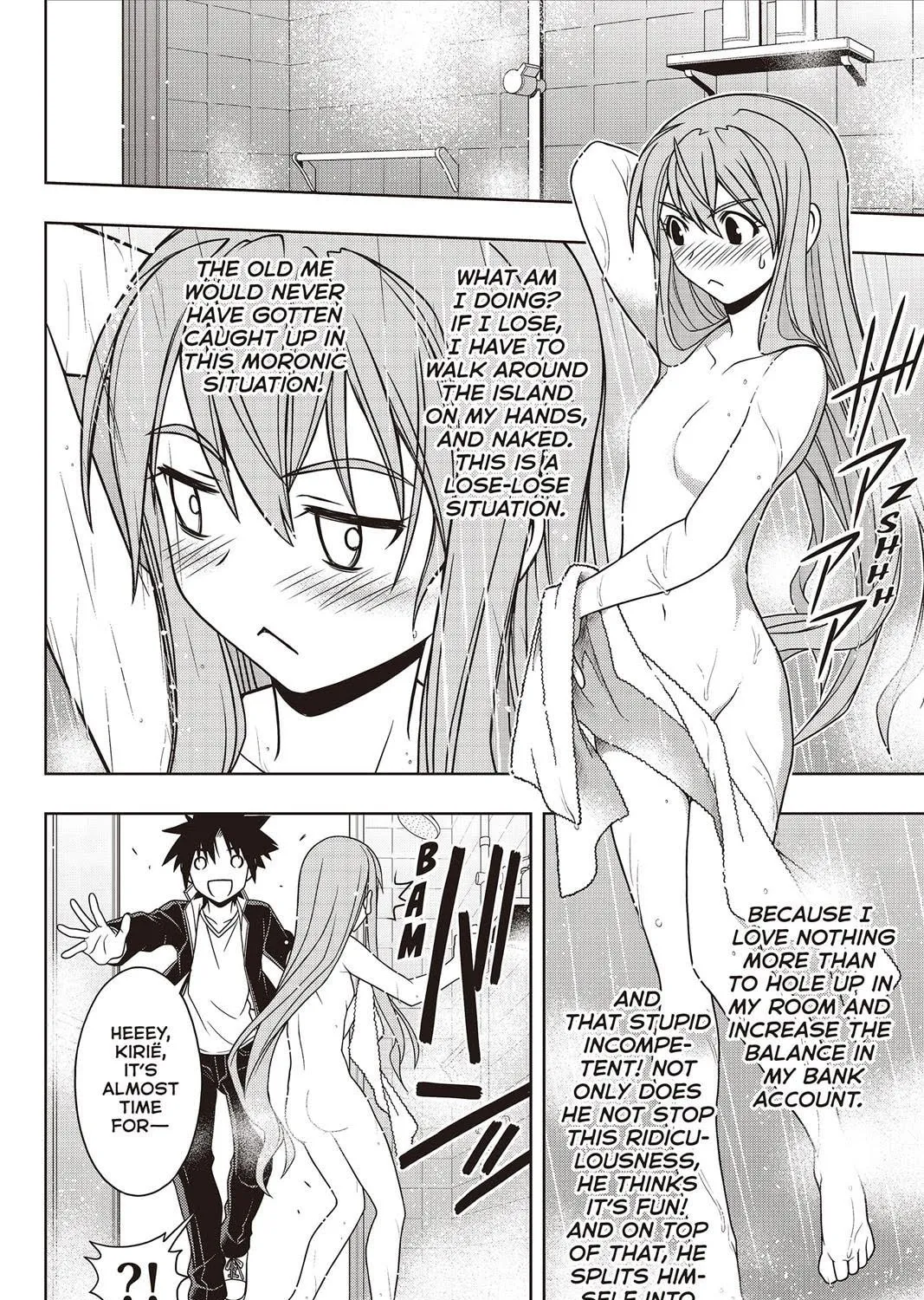 Read UQ HOLDER! chapter 120 image 6 on Lezhin