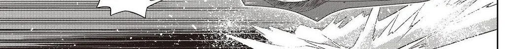 Read UQ HOLDER! chapter 121 image 1 on Lezhin