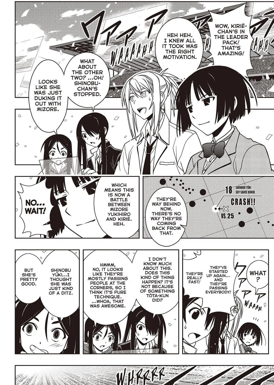 Read UQ HOLDER! chapter 121 image 14 on Lezhin