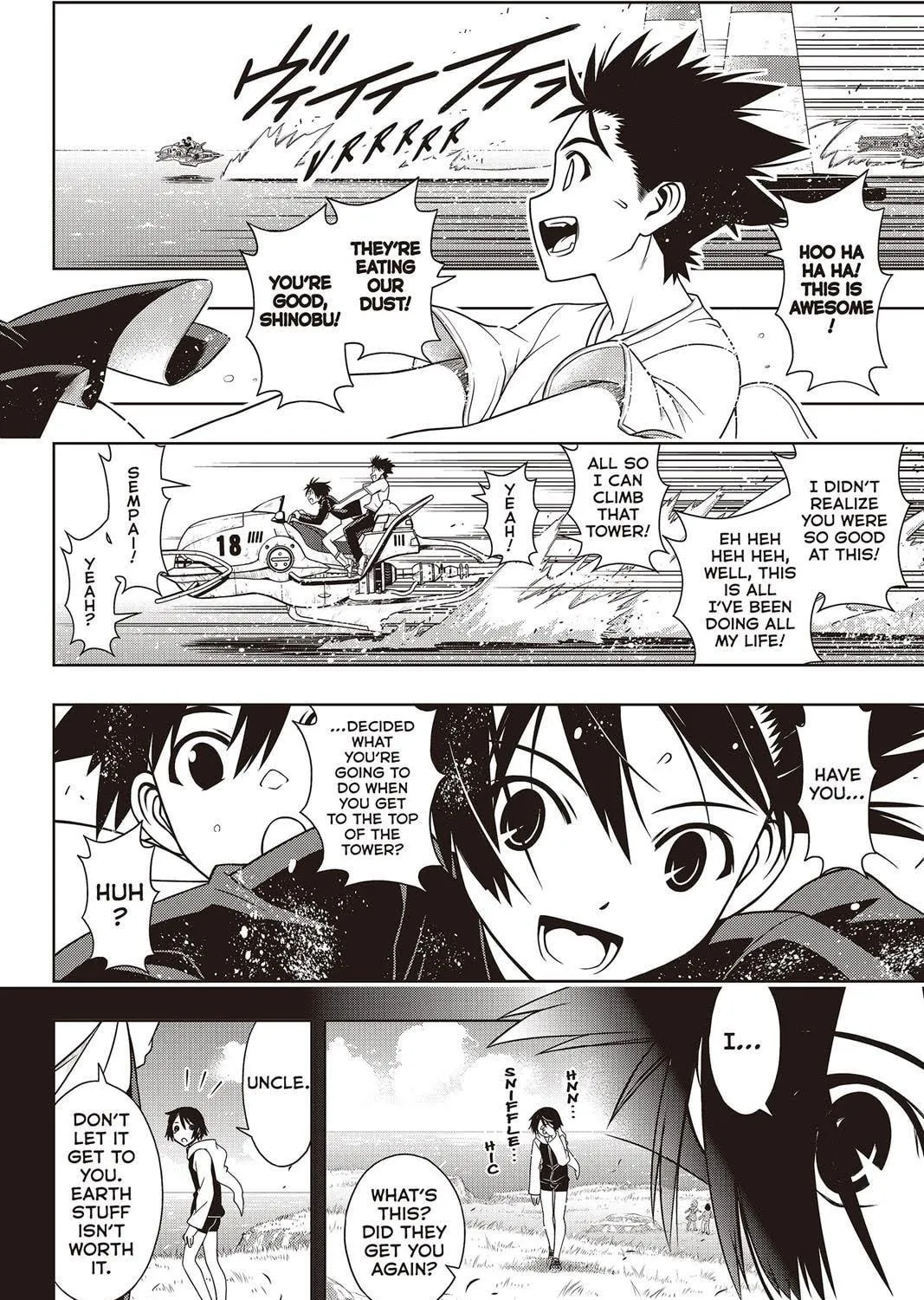 Read UQ HOLDER! chapter 121 image 18 on Lezhin