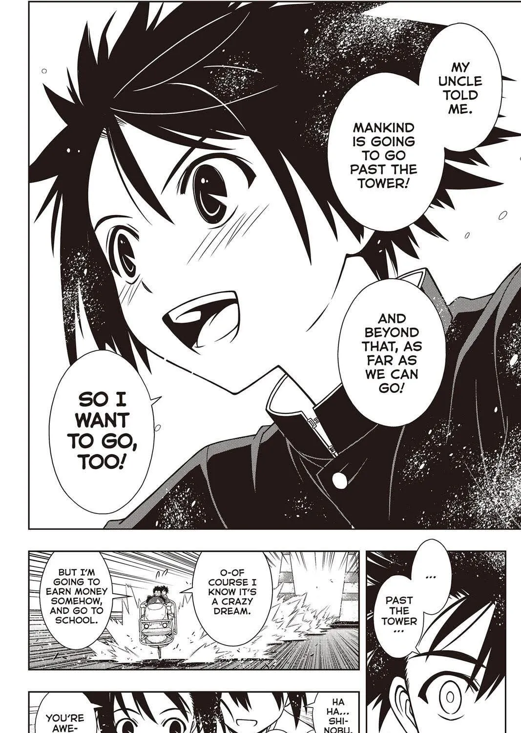 Read UQ HOLDER! chapter 121 image 22 on Lezhin