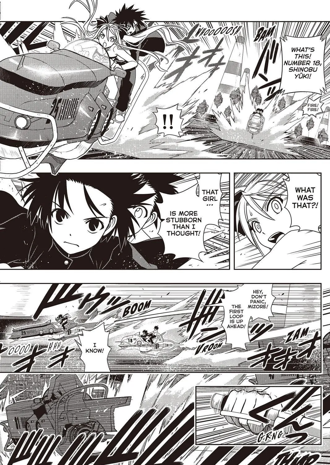 Read UQ HOLDER! chapter 121 image 26 on Lezhin