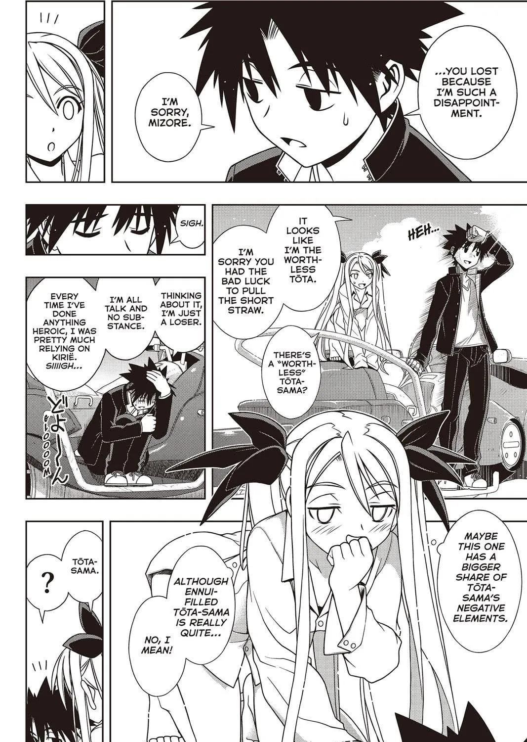 Read UQ HOLDER! chapter 122 image 10 on Lezhin