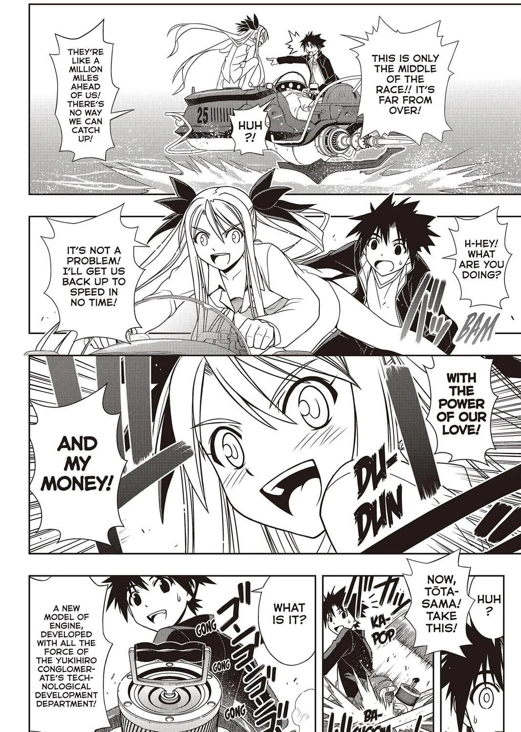 Read UQ HOLDER! chapter 122 image 14 on Lezhin