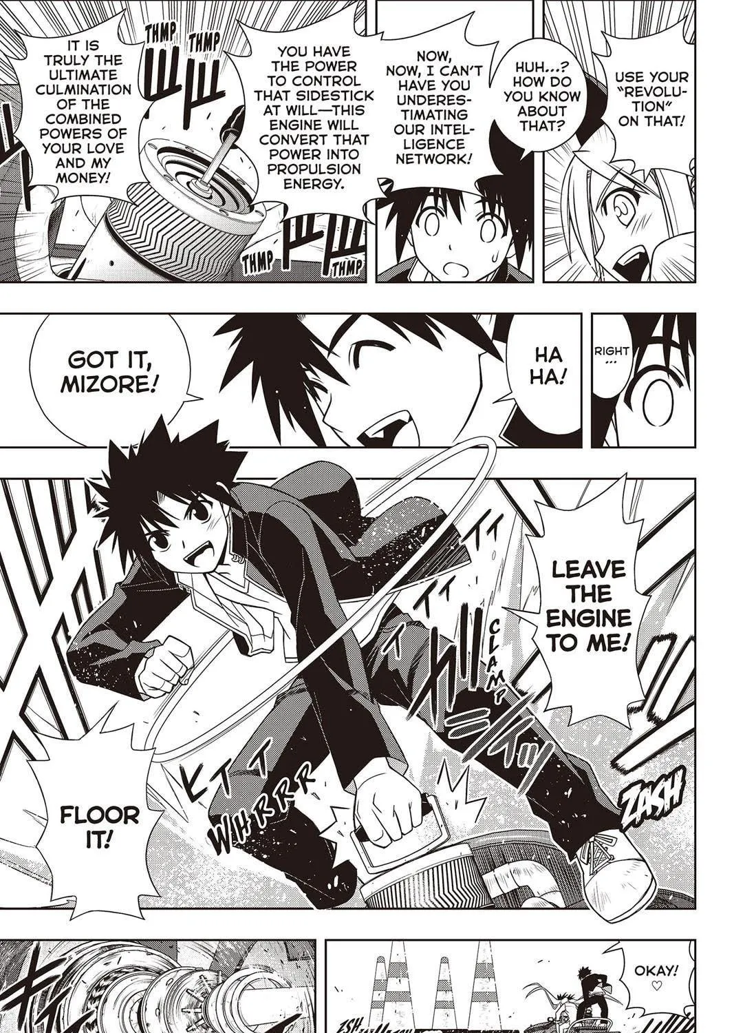 Read UQ HOLDER! chapter 122 image 16 on Lezhin