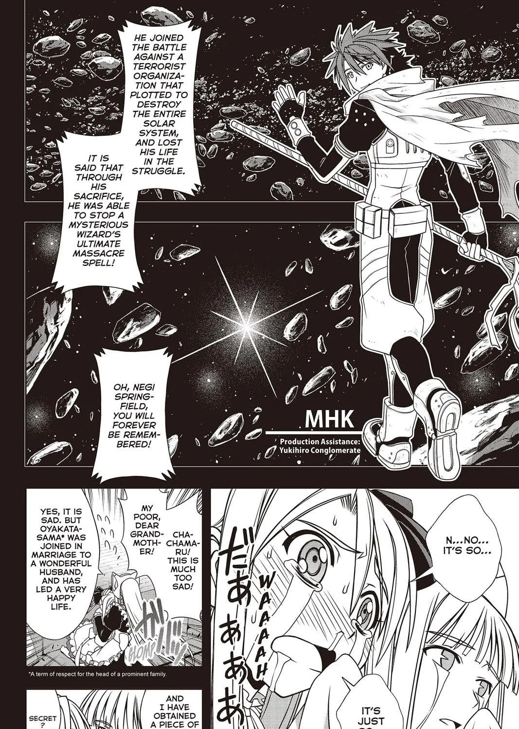 Read UQ HOLDER! chapter 122 image 2 on Lezhin