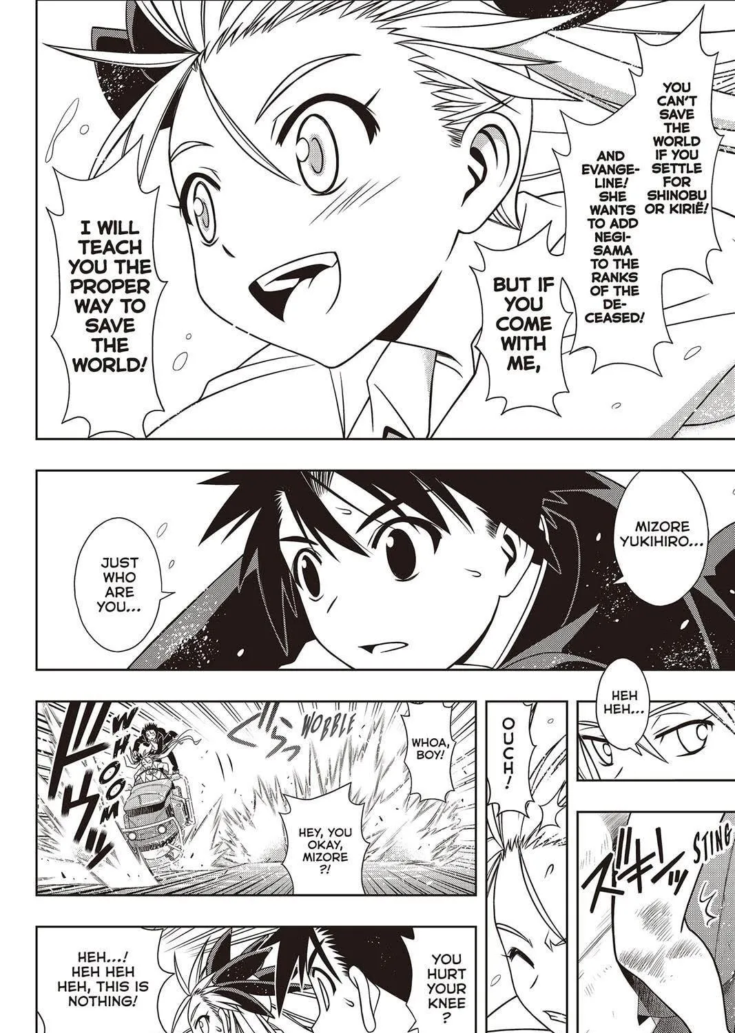Read UQ HOLDER! chapter 122 image 22 on Lezhin