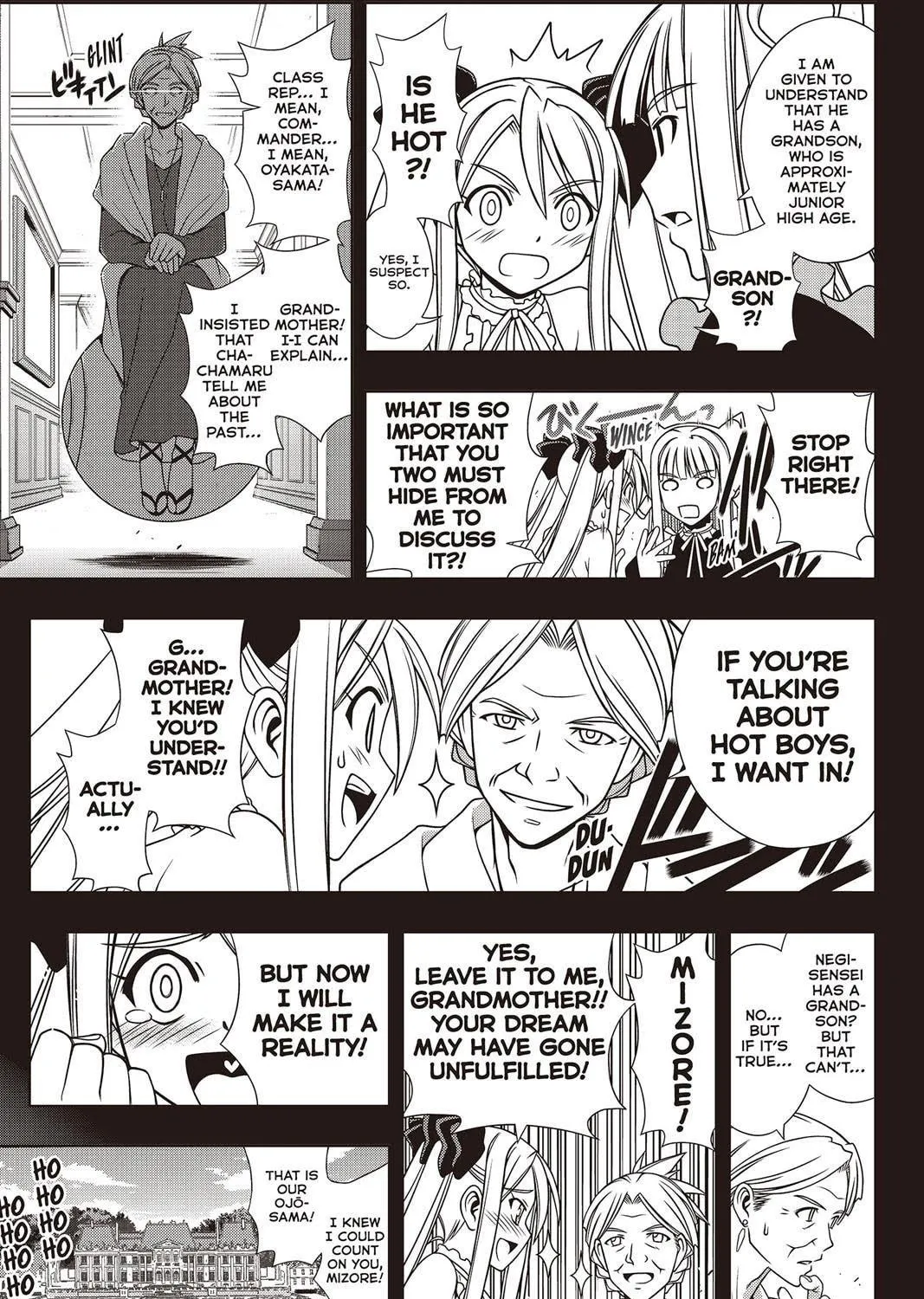 Read UQ HOLDER! chapter 122 image 4 on Lezhin