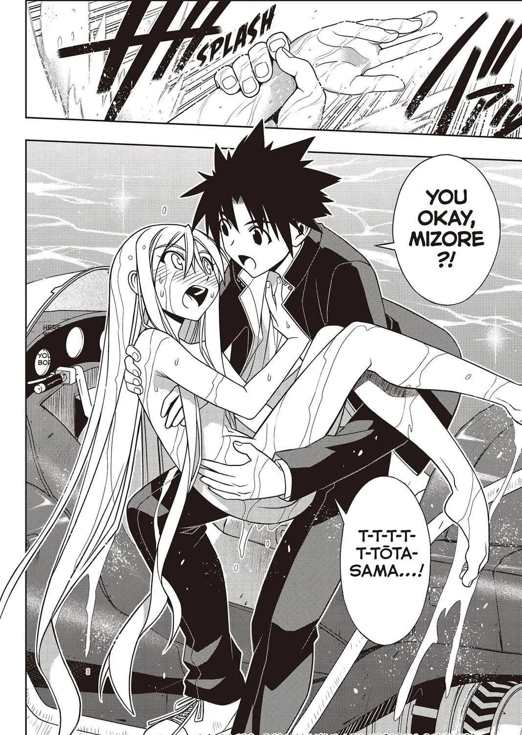 Read UQ HOLDER! chapter 122 image 6 on Lezhin