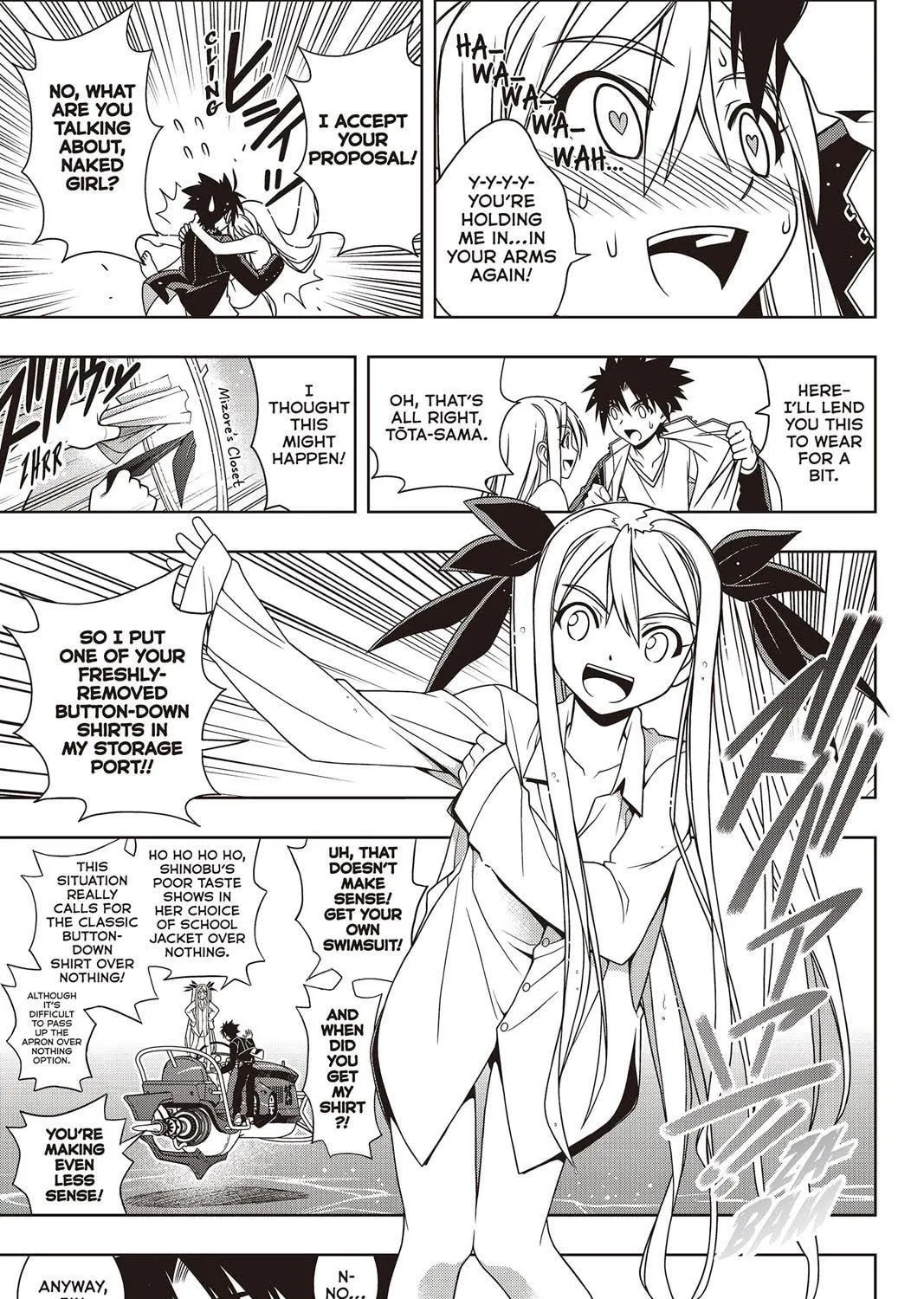 Read UQ HOLDER! chapter 122 image 8 on Lezhin