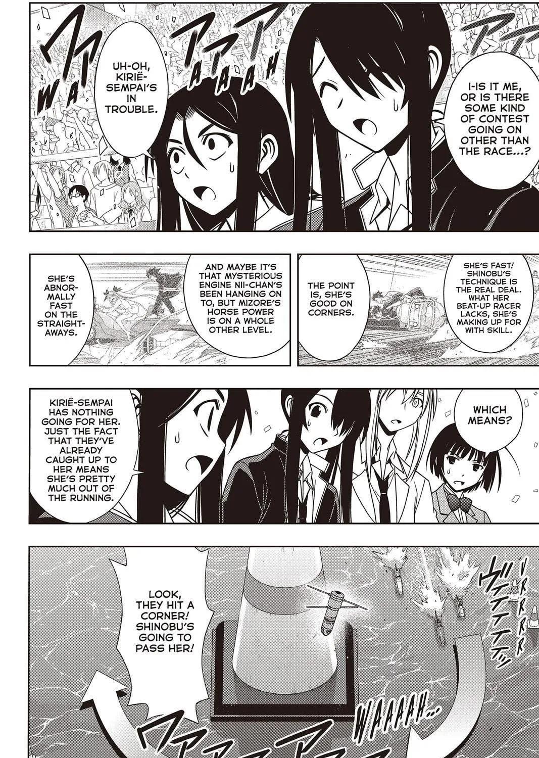 Read UQ HOLDER! chapter 123 image 10 on Lezhin