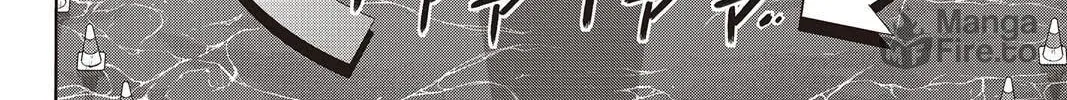 Read UQ HOLDER! chapter 123 image 11 on Lezhin