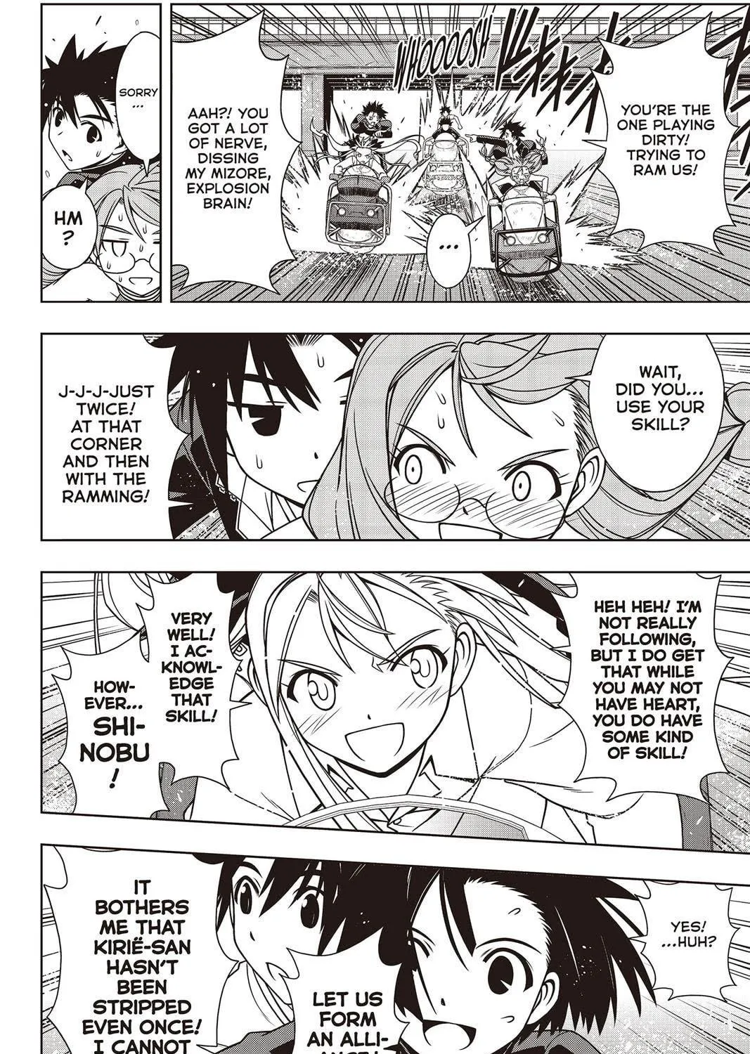 Read UQ HOLDER! chapter 123 image 18 on Lezhin