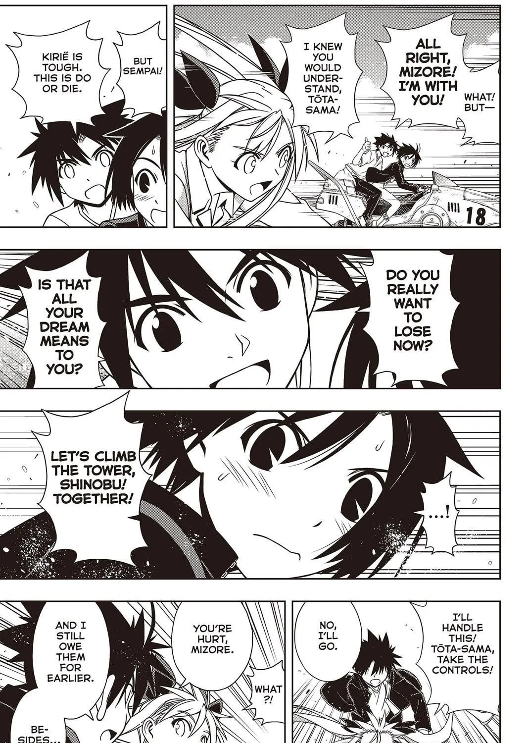Read UQ HOLDER! chapter 123 image 20 on Lezhin