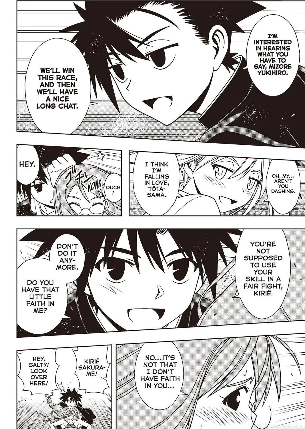 Read UQ HOLDER! chapter 123 image 22 on Lezhin