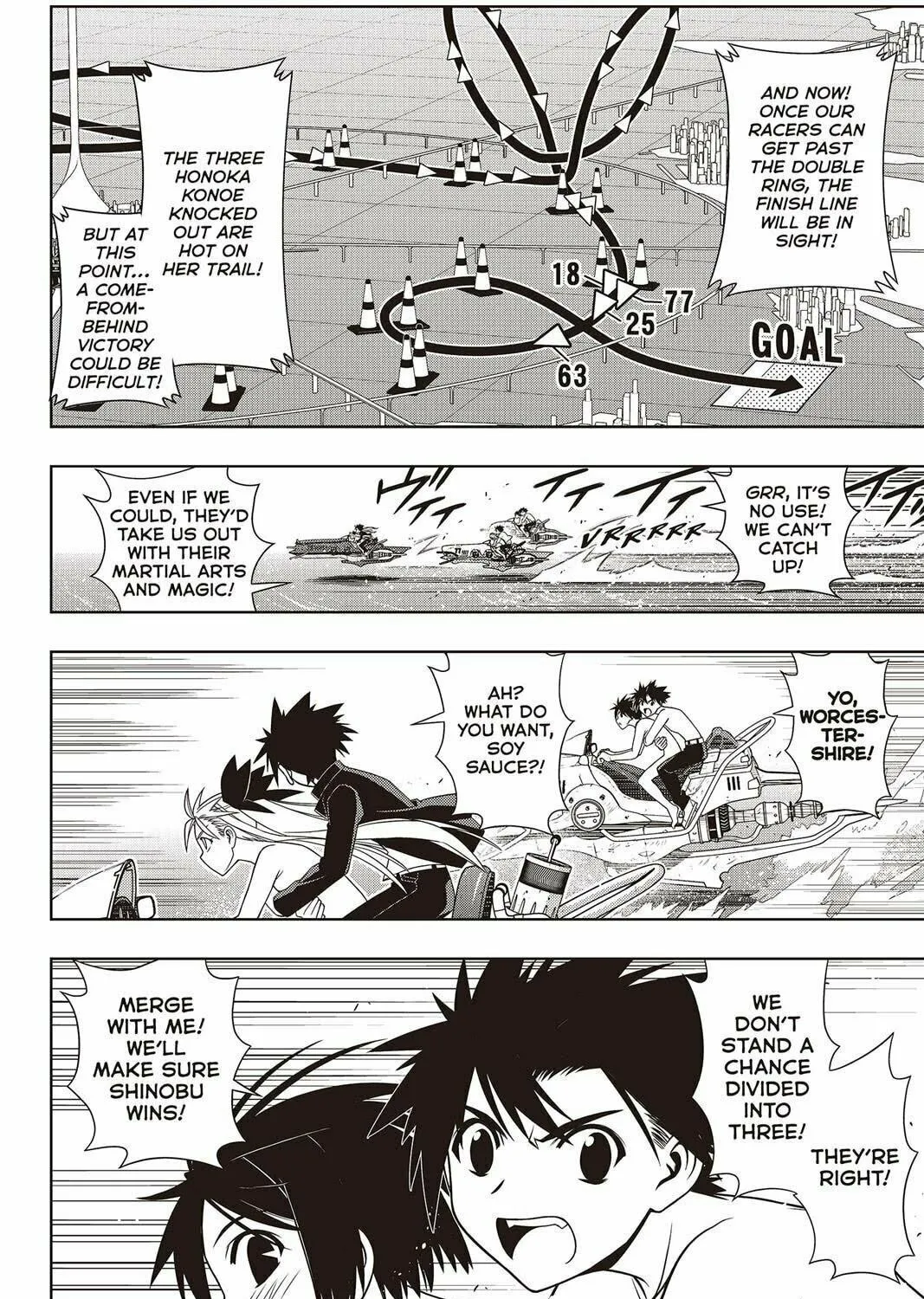 Read UQ HOLDER! chapter 124 image 10 on Lezhin