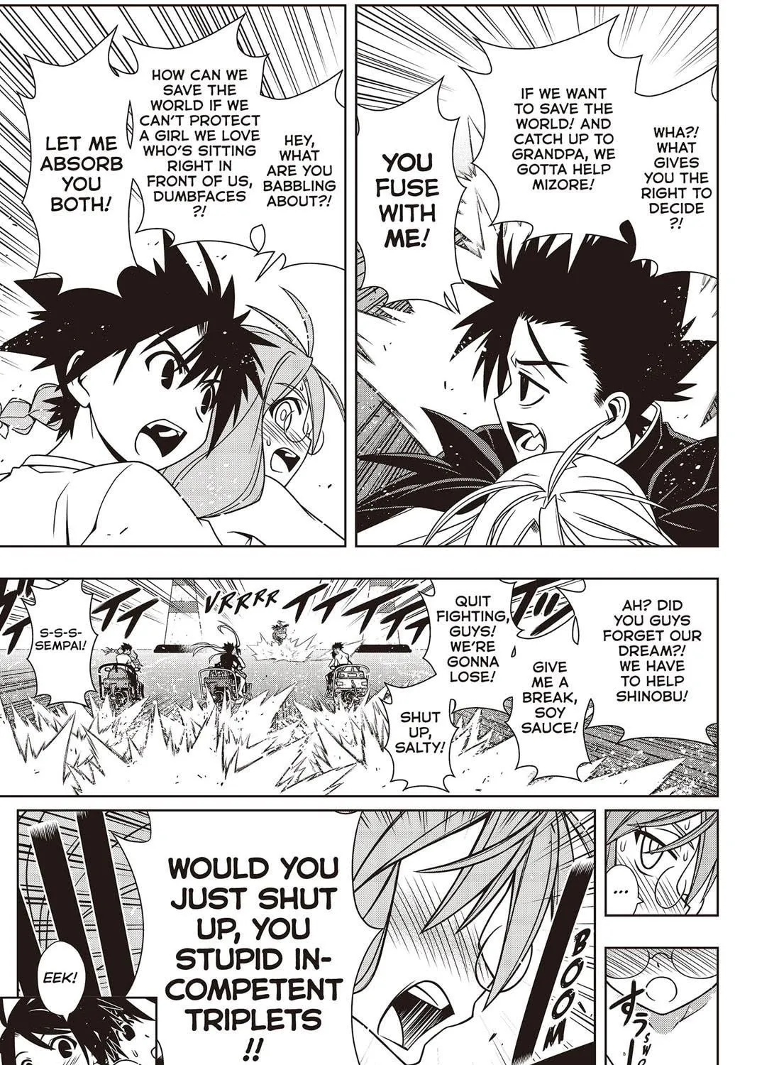 Read UQ HOLDER! chapter 124 image 12 on Lezhin